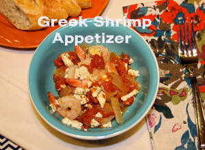 Greek Shrimp